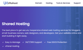 مراجعة استضافة UltaHost: هل هي أفضل استضافة لموقعك في 2025؟