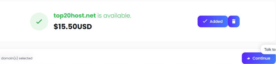 شراء استضافة من التاهوست ultahost اضافة الدومين الى سلة الشراء 2